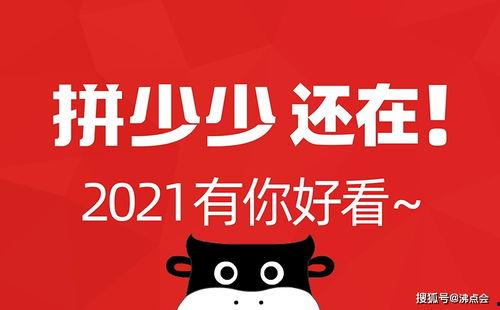 微信娱乐圈吃瓜的公众号,最新瓜料大放送! 第2张 微信娱乐圈吃瓜的公众号,最新瓜料大放送! 第2张
