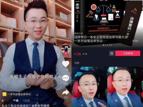娱乐圈吃瓜情报处抖音号,揭秘明星幕后故事,抖音号带你探秘娱乐圈! 第2张 娱乐圈吃瓜情报处抖音号,揭秘明星幕后故事,抖音号带你探秘娱乐圈! 第2张